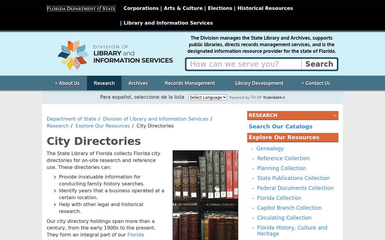 Marion County city directory State Library holdings